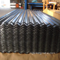 Factory Prijs Gegalvaniseerd stalen dakplaat DX54D